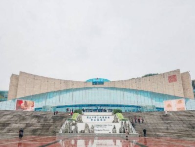 重庆中国三峡博物馆预约入口+流程