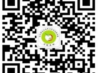 2025兰州市城关区铁路东村幼儿园秋季招生公告