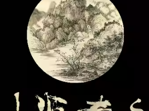 2025重庆清明节演唱会时间表(时间+购票信息)