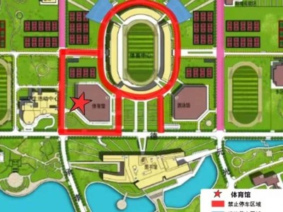 天津河北工业大学2025年校园开放日暨高校招生咨询会参会指南