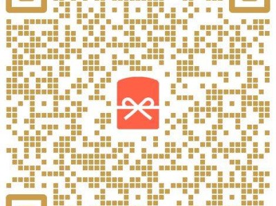 2025清华大学蛇年红包封面领取指南(时间+入口)