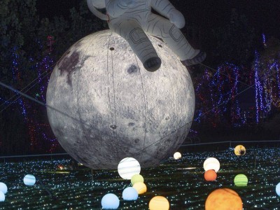 2025重庆大渡口光影星耀狂欢季时间+地点+门票+游玩攻略