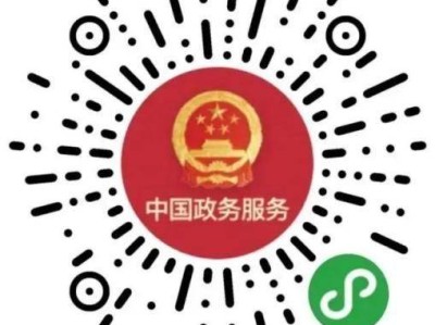 东莞普通话证书自己遗失了可以补办吗？