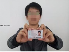 2026考研汕头报考点报名确认须知