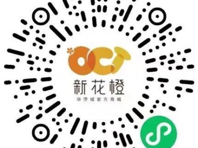 2025天津欢乐谷POGO红人季ONER演出时间