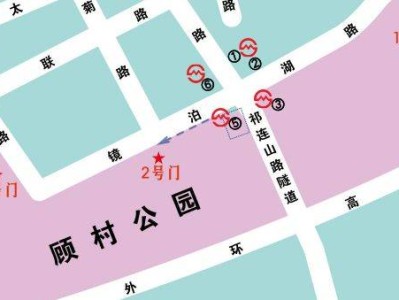 2025上海顾村公园樱花节活动全攻略(开幕时间+门票+交通+夜樱活动)