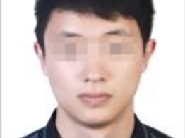 2025山东中小学教资报名照片要求