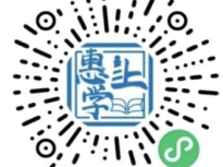 2025年大亚湾开发区义务教育阶段民办学校起始年级招生公告