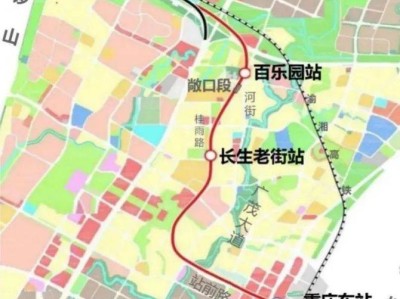 重庆6号线东延伸段站点+开通时间+票价