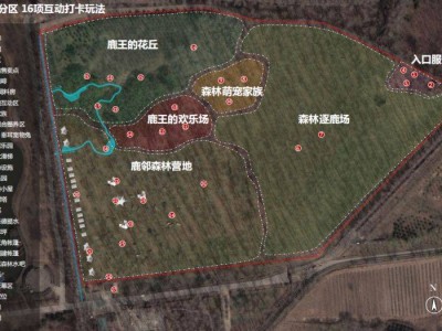 汉石桥湿地公园现在开放吗?