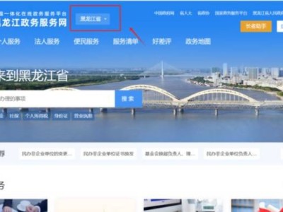 2025伊春中考成绩什么时候出？