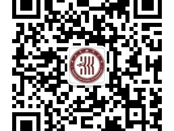 2025中山市烟洲中学招生简章（招生计划/收费标准/联系方式）