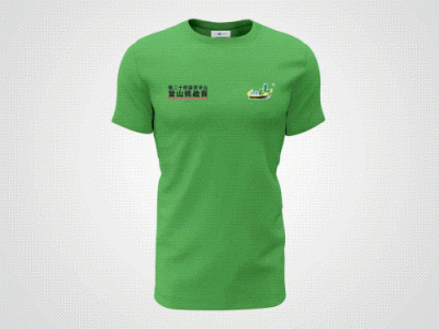 西安第二十四届秦岭·翠华山登山挑战赛领物须知（时间+地点）