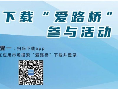 2025台州路桥区电影代金券活动(时间+地点+领取方式)