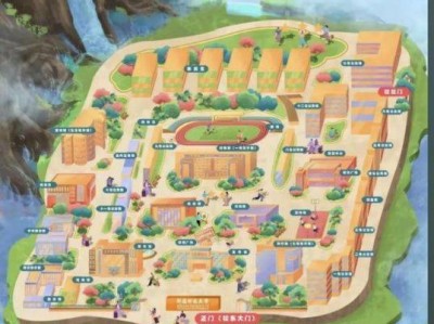 新疆财经大学2025新生入学指南