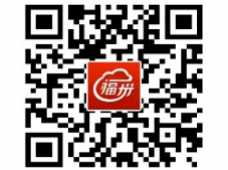 福州榕教之窗小学入学预报名e福州APP操作流程