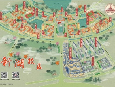 2025湛江法考考点攻略