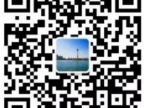 2025北京中央电视塔樱花生活节(时间+内容)
