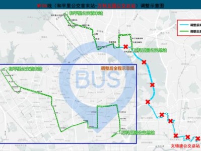 深圳文锦渡公交总站这5条公交线路有调整
