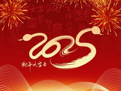 2025呼和浩特春节活动（时间+地点+内容）