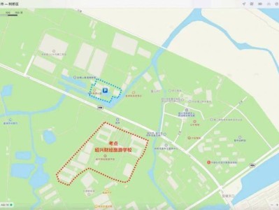 2025年绍兴柯桥区公务员面试时间地点+注意事项