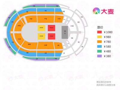 2025袁娅维月亮撒野2.0巡回演唱会广州站（时间＋地点）