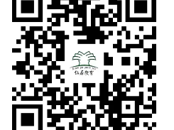 2025仙居县义务教育阶段电脑摇号录取名单公布