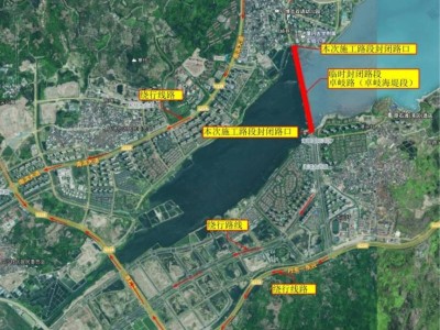 漳州龙海区港尾镇卓岐村卓岐路交通管制情况(时间+路段)