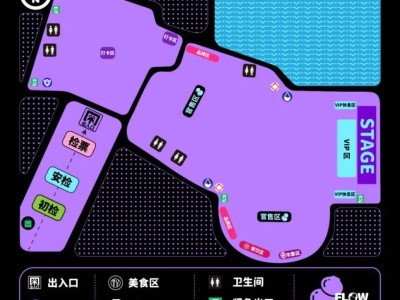 2025滁州葫芦果音乐节现场地图一览