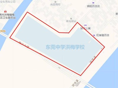 2025东莞洪梅镇中考期间实施交通管制的通告