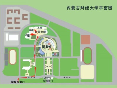 2025内蒙古西部计划考试时间+地点+考场