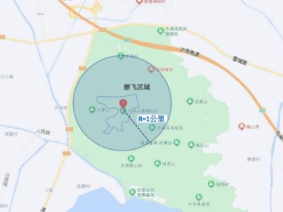 2025常州太湖湾音乐节临时禁飞通告(最新)