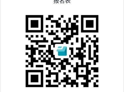 2025武汉江汉区小升初摇号怎么报名？