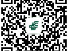 2025广州邮政储蓄银行热带雨林纪念币预约（时间＋入口＋网点）