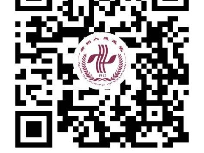2025上半年郑州高中中职教师资格认定公告