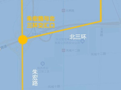西安机场大巴空铁联运线运营时间表(北客站+火车站)