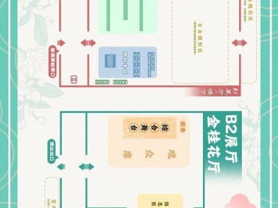 2025年南宁春典漫展参展攻略(时间+地点+门票+嘉宾+节目单)