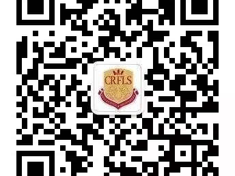 2025年成都王府外国语学校小学及初中部招生简章