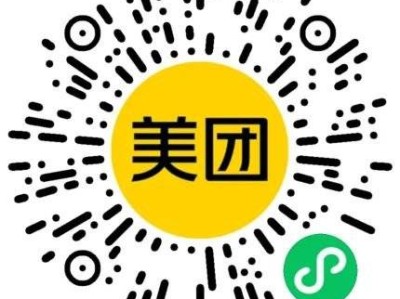 长沙博物馆2025小年活动汇总(时间+流程)