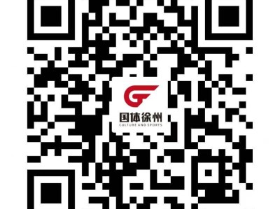 2025江苏足球联赛徐州VS镇江二次开票是什么时候？
