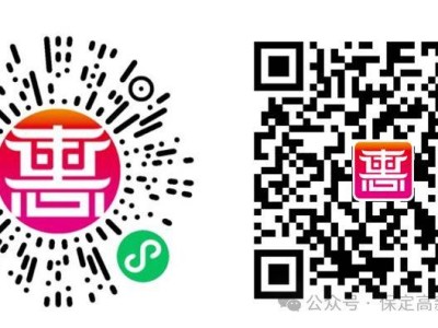 2025保定阳光分班查询入口