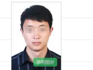 2025下半年温州市中小学教资面试报名安排