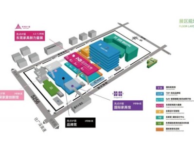 2025东莞国际家具机械及材料展活动攻略(时间+地点+门票)