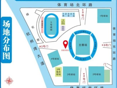 2025上海湾区半马装备领取全流程(时间+地点+交通)