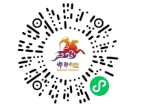 2025邯郸高考福利汇总（持续更新）