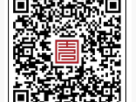 2025年吉林省普通高中学业水平合格性考试网上缴费流程+入口
