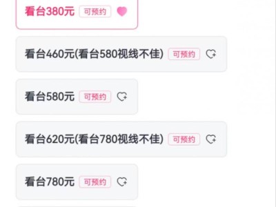 2025温州邓紫棋演唱会开票时间（附购票入口）