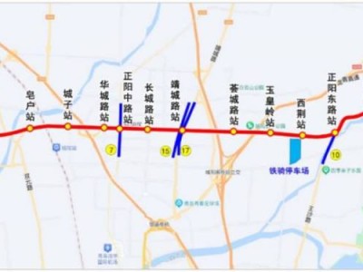 青岛地铁9号线通车时间