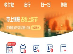 淄博市2025年居家适老化改造产品补贴政策