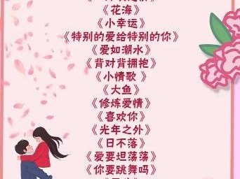 2025西安520情人节演唱会攻略（时间+地点+购票）